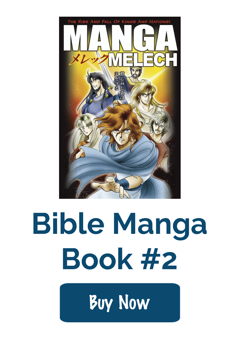 Manga Bible Volume 2: Melech